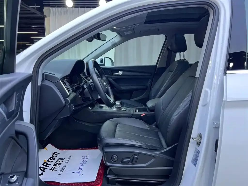 Audi Q5L 2021 из CN, фото 8