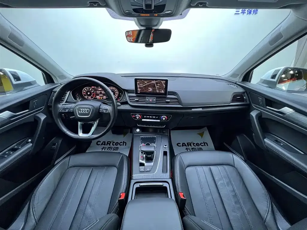 Audi Q5L 2021 из CN, фото 7