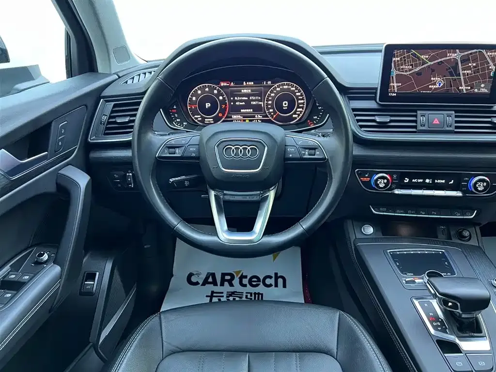 Audi Q5L 2021 из CN, фото 9