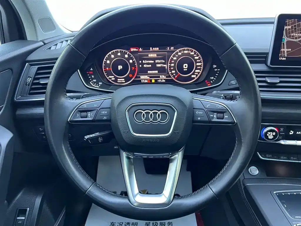 Audi Q5L 2021 из CN, фото 10