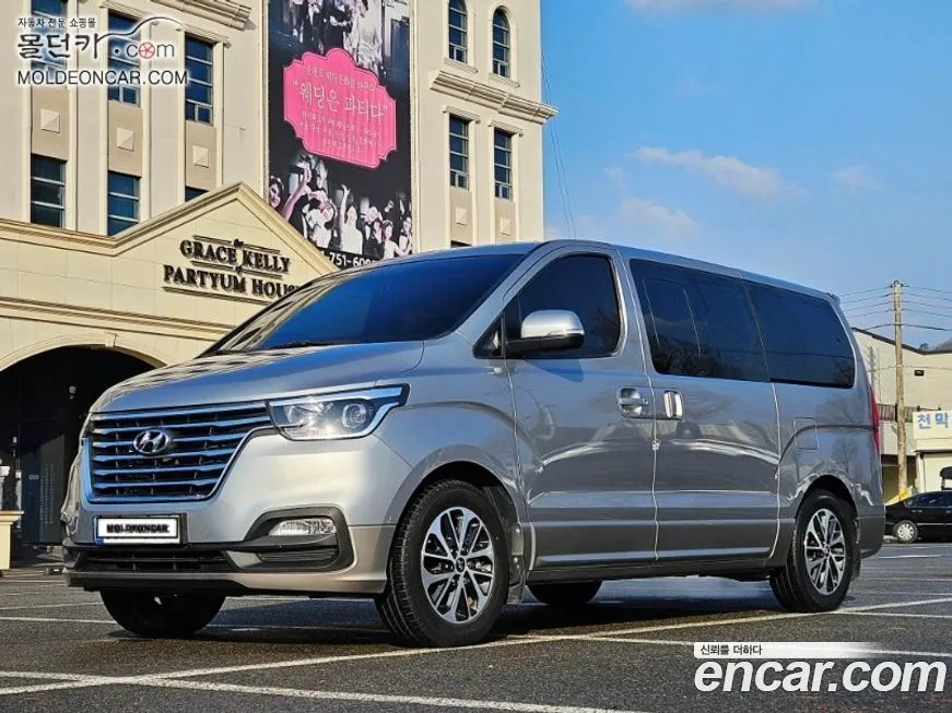 Hyundai Starex