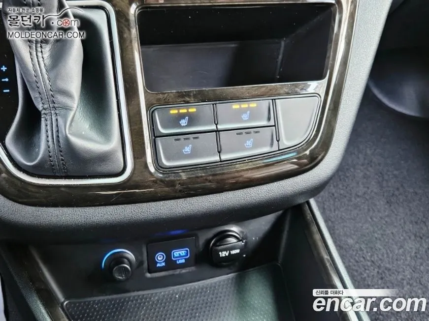 Hyundai Starex 2021 из KR, фото 10