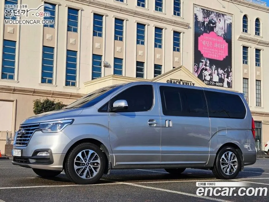 Hyundai Starex 2021 из KR, фото 3