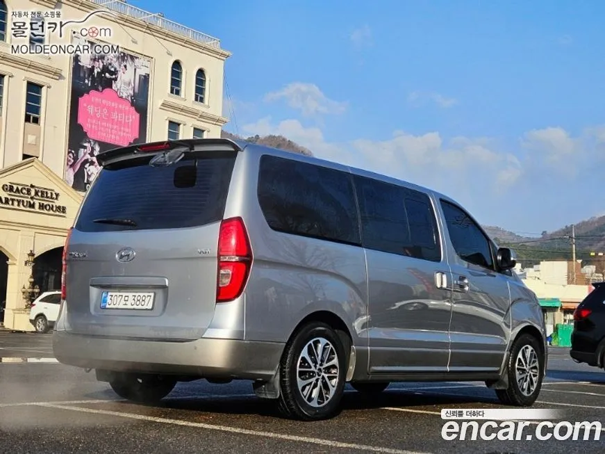 Hyundai Starex 2021 из KR, фото 4