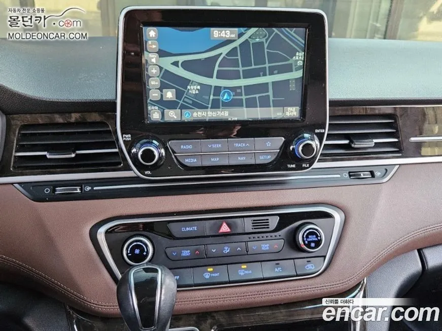 Hyundai Starex 2021 из KR, фото 7