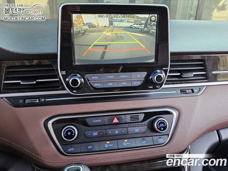 Hyundai Starex 2021 из KR, фото 8