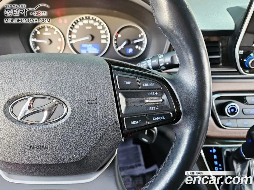 Hyundai Starex 2021 из KR, фото 9