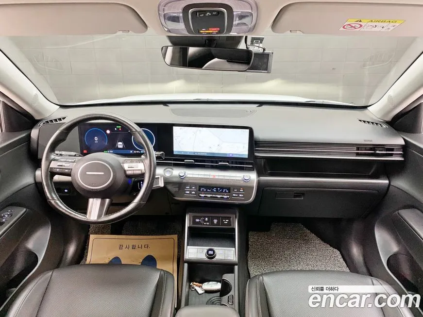 Hyundai Kona 2023 из KR, фото 9