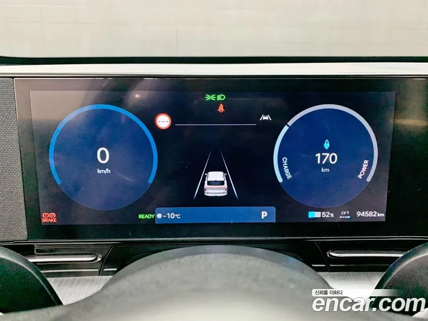 Hyundai Kona 2023 из KR, фото 2