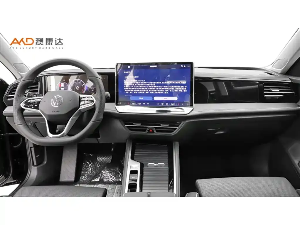 Volkswagen Magotan 2025 из CN, фото 5