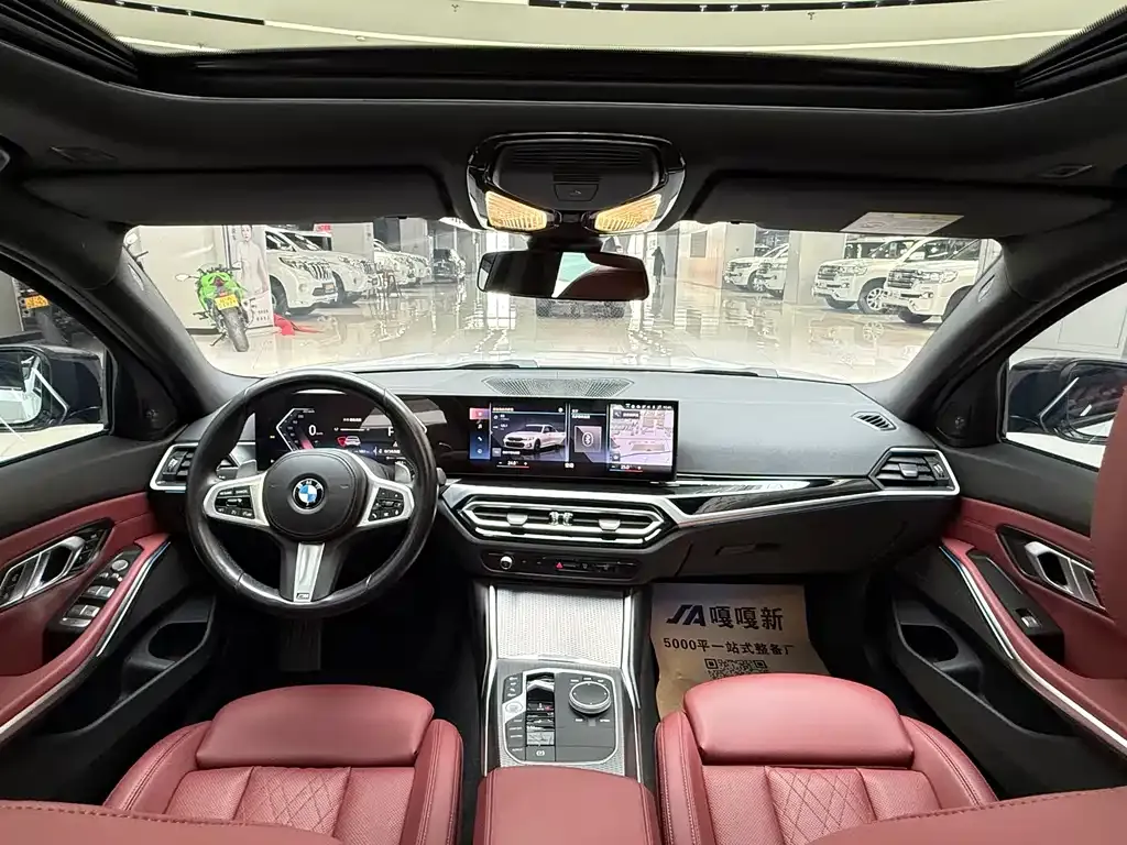 BMW 3 Series 2023 из CN, фото 4