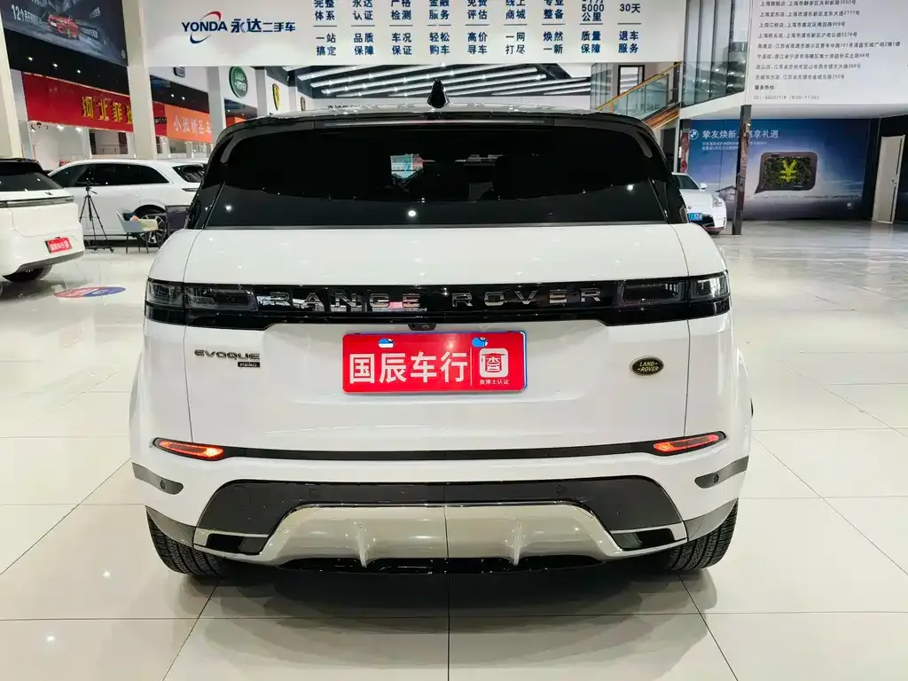 Land Rover Evoque — фото 4