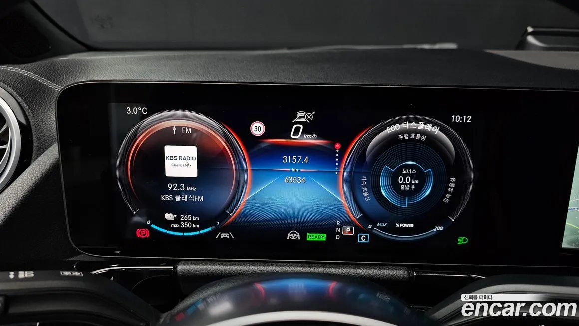 Mercedes-Benz EQA 2022 из KR, фото 8