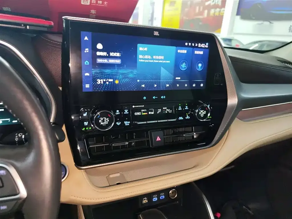 Toyota Highlander 2022 из CN, фото 9