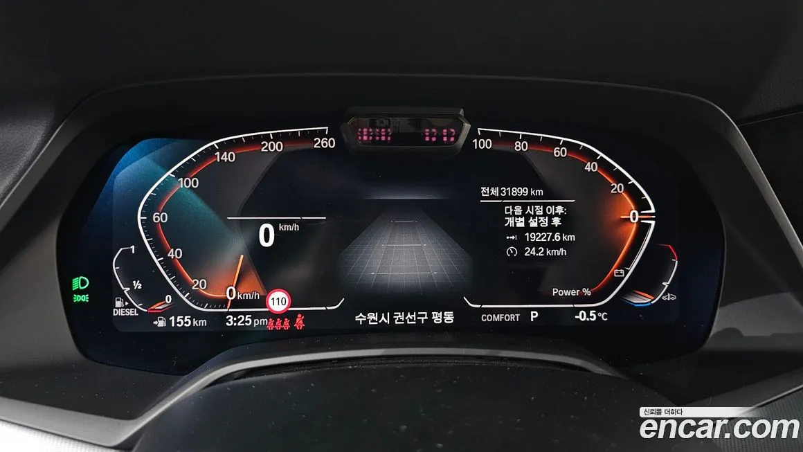 BMW X6 — фото 6