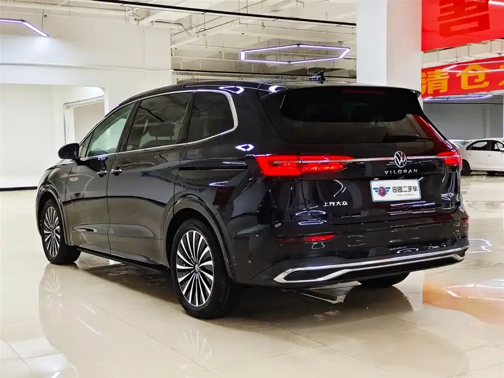 Volkswagen Viloran 2025 из CN, фото 2
