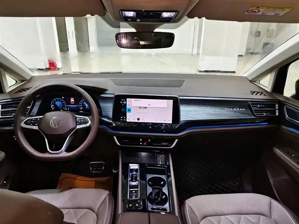 Volkswagen Viloran 2025 из CN, фото 3