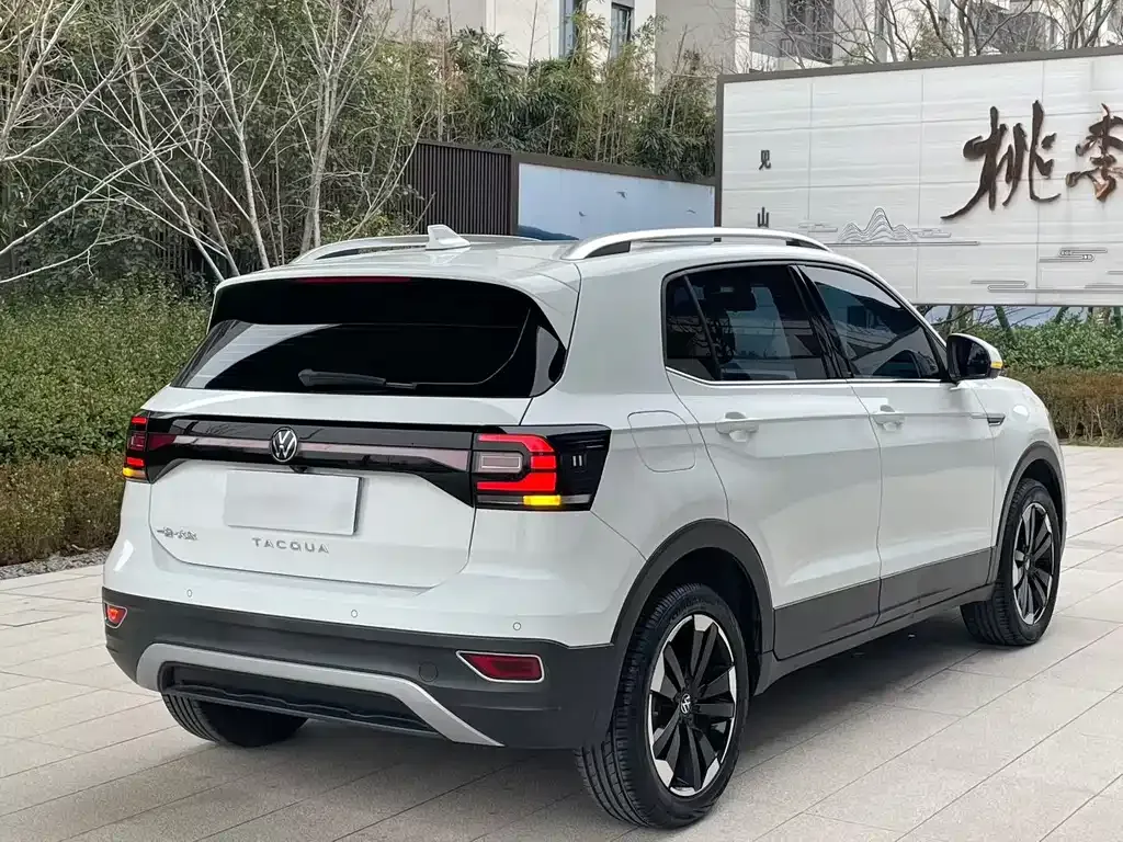 Volkswagen Tacqua 2022 из CN, фото 9