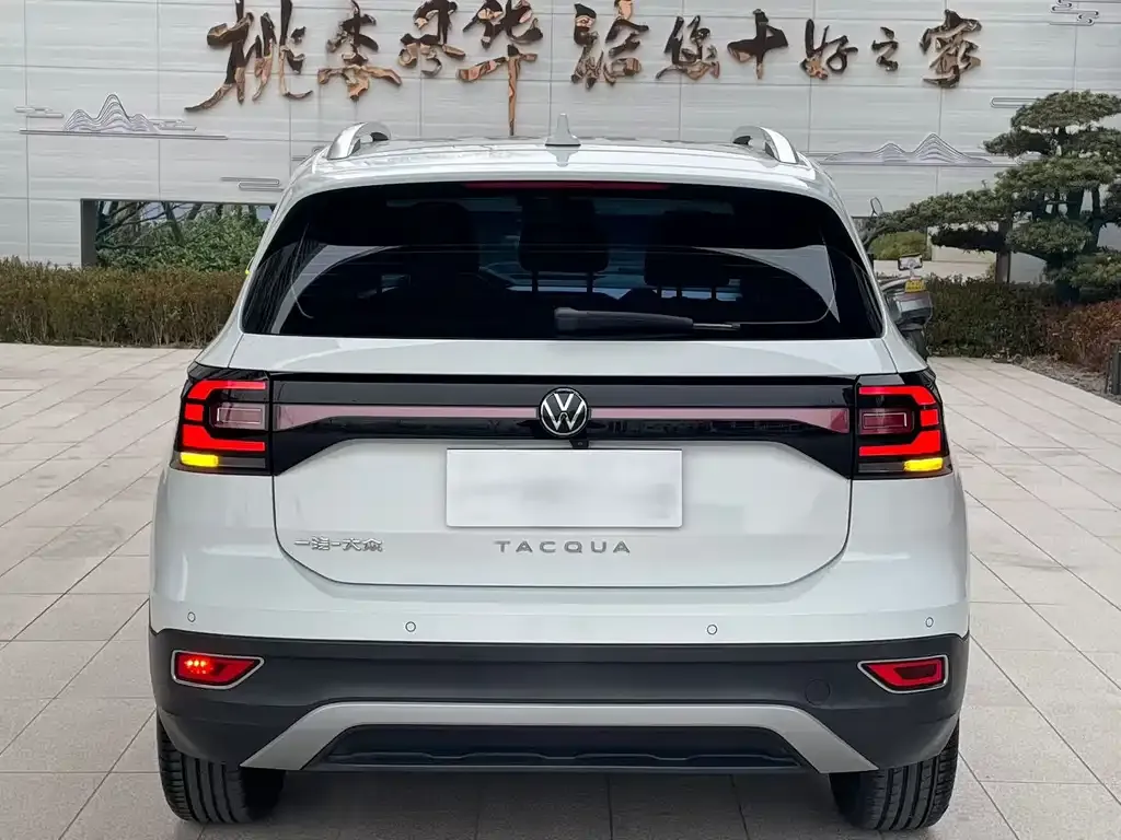 Volkswagen Tacqua 2022 из CN, фото 8