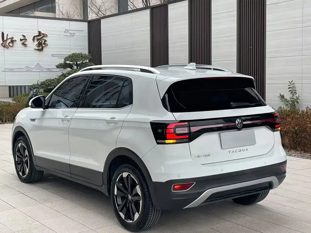 Volkswagen Tacqua 2022 из CN, фото 7