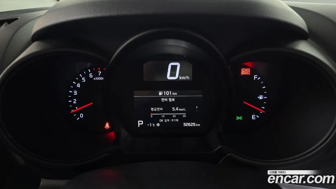 Kia RAY 2022 из KR, фото 7