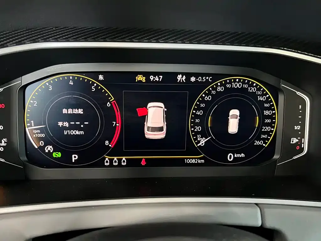 Volkswagen Tayron 2024 из CN, фото 8