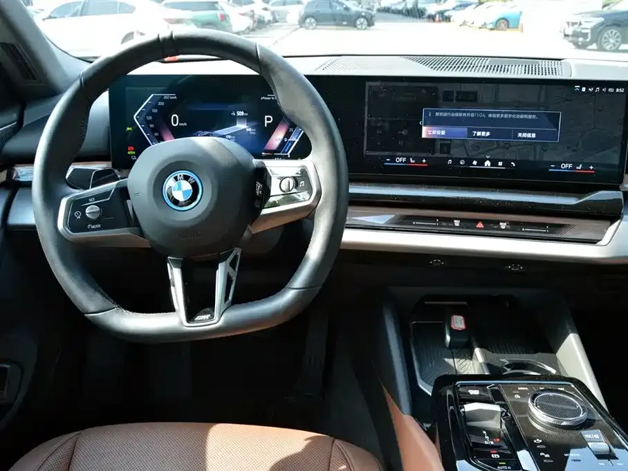 BMW i5 2025 из CN, фото 2
