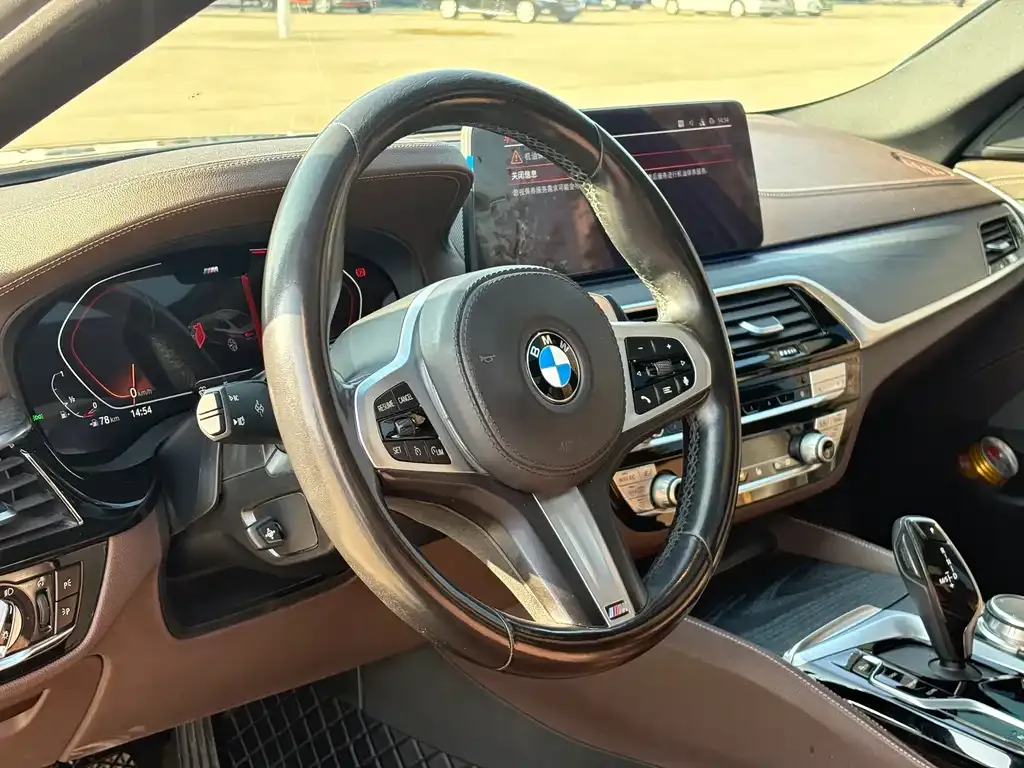 BMW 5 Series 2021 из CN, фото 2