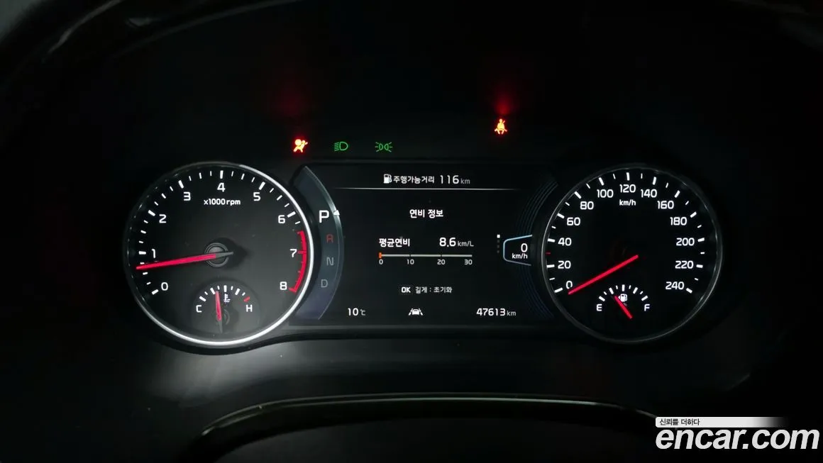 Kia Seltos 2021 из KR, фото 8