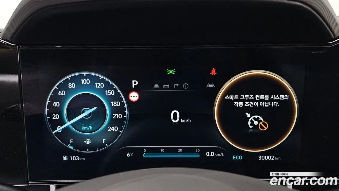 Hyundai AVANTE 2024 из KR, фото 5