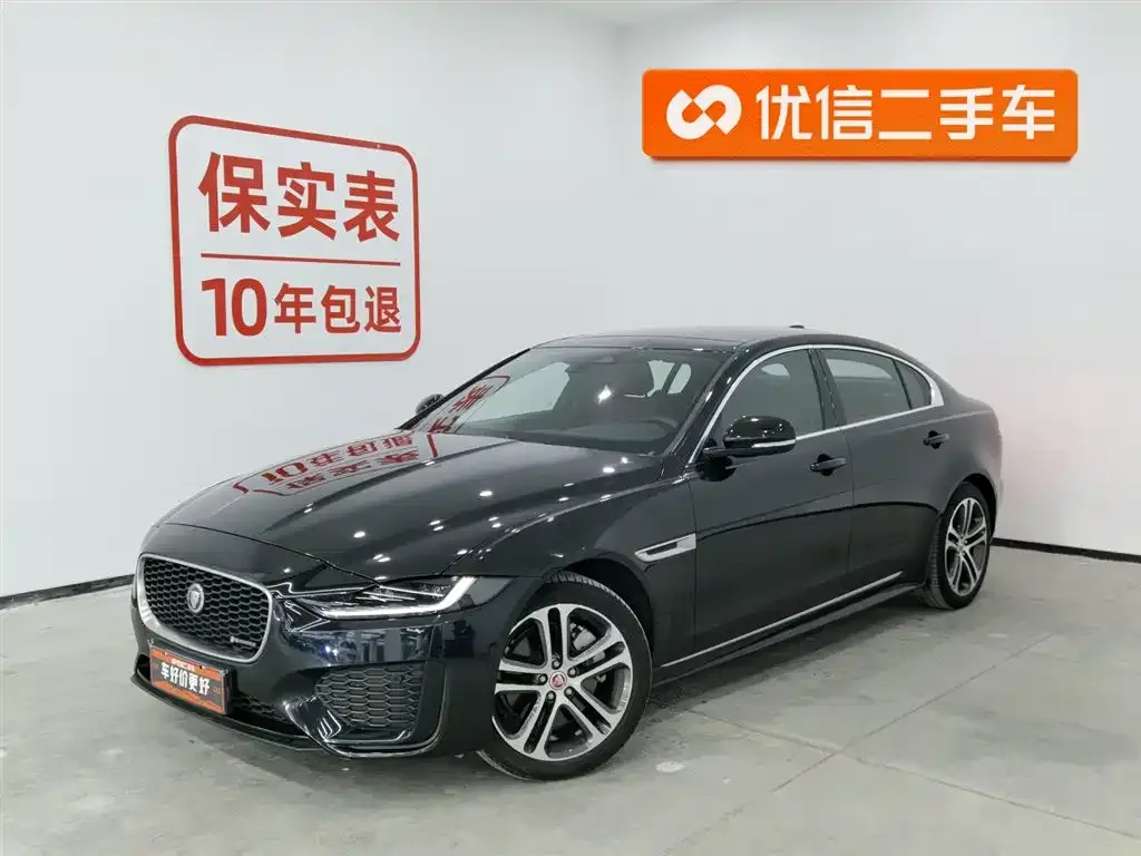 Jaguar XEL 2023 из CN, фото 1