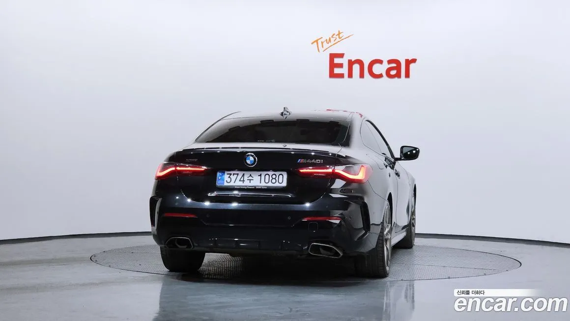 BMW 4-Series 2022 из KR, фото 3