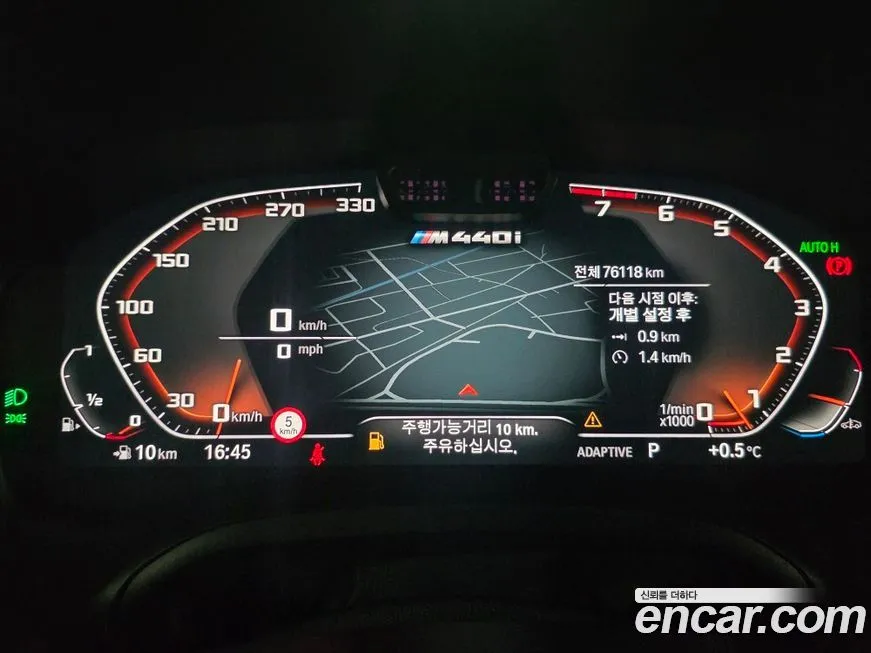 BMW 4-Series 2022 из KR, фото 2
