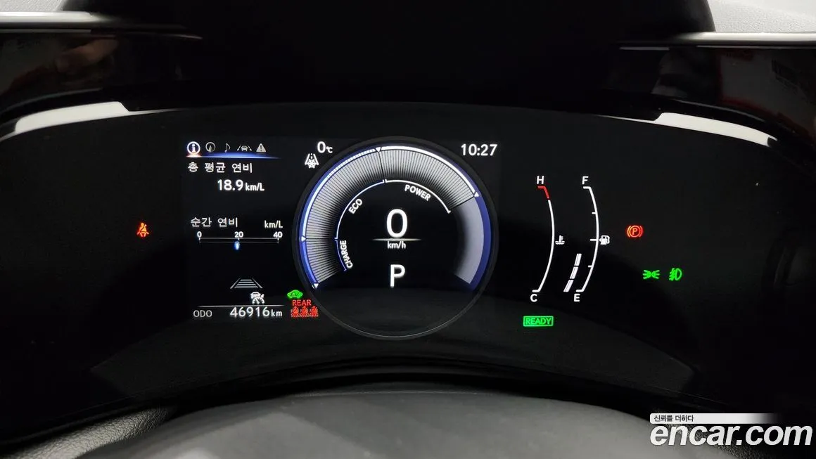 Lexus NX 2025 из KR, фото 5