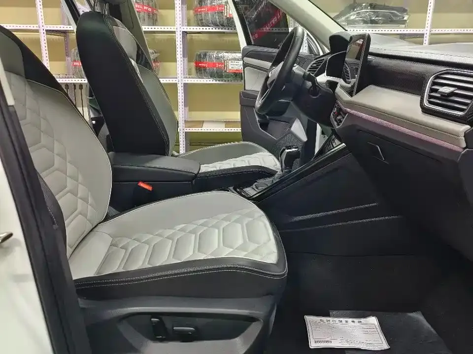 Volkswagen Tayron 2023 из CN, фото 4
