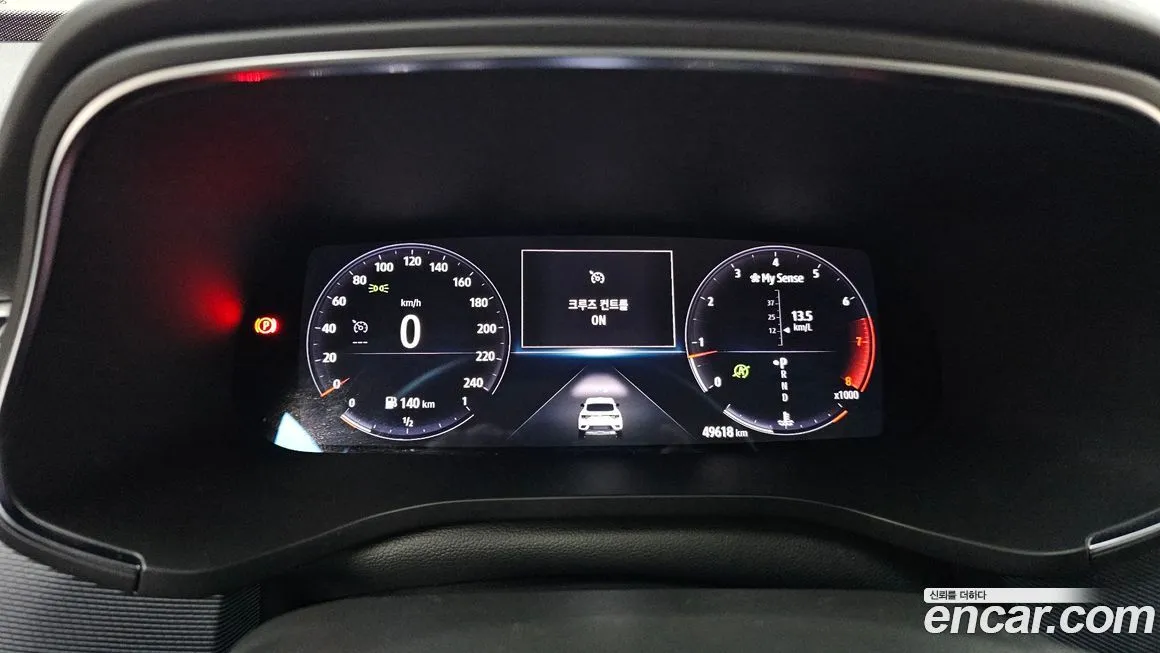 Renault Korea (Samsung) XM3 2023 из KR, фото 6