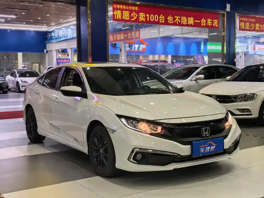 Honda Civic — фото 10