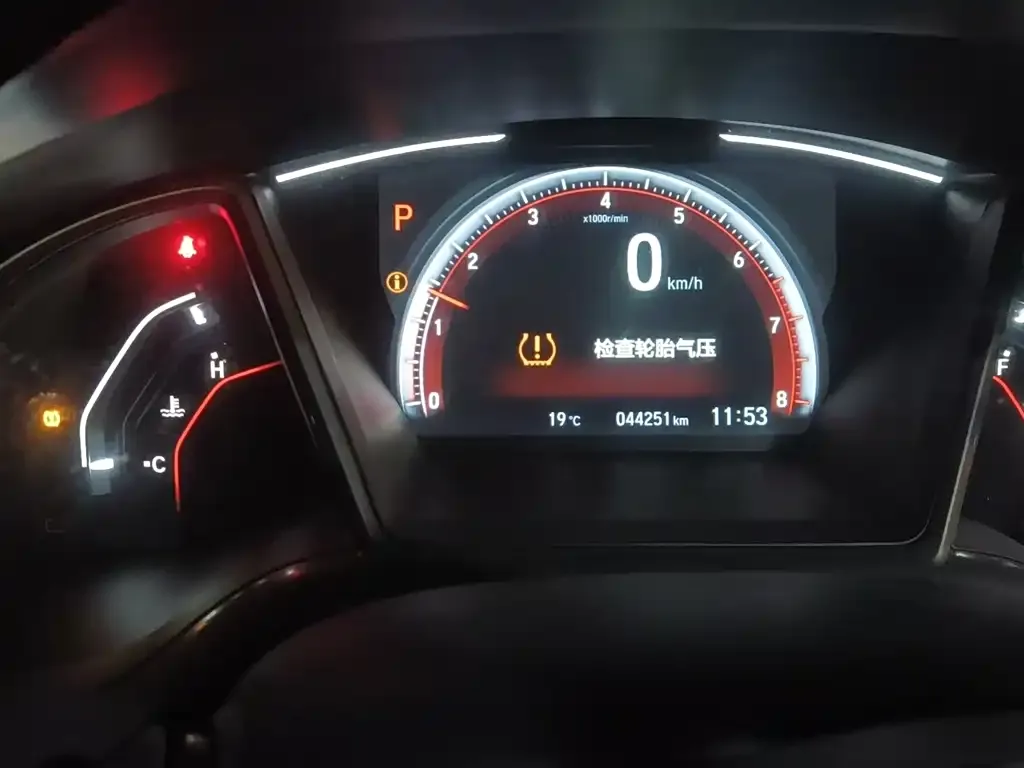 Honda Civic 2022 из CN, фото 3