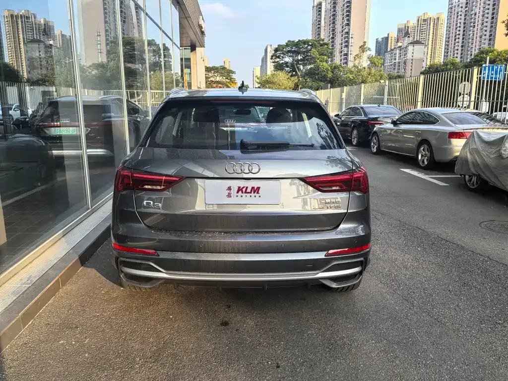 [object Object] Q3 2025 из CN, фото 4