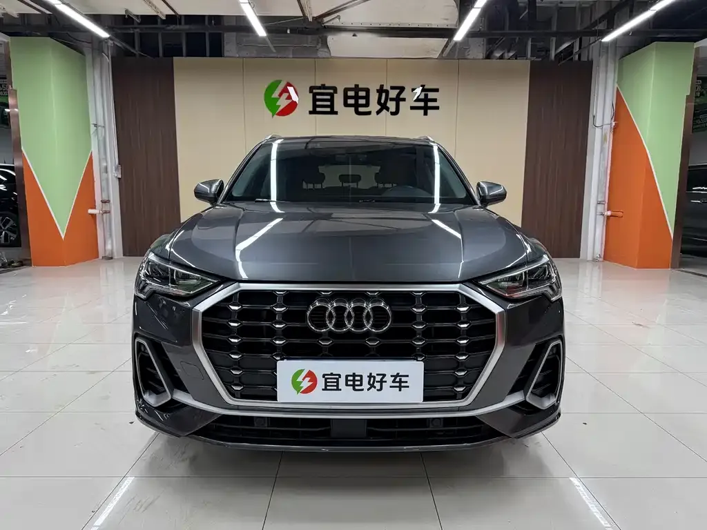 [object Object] Q3 2022 из CN, фото 2