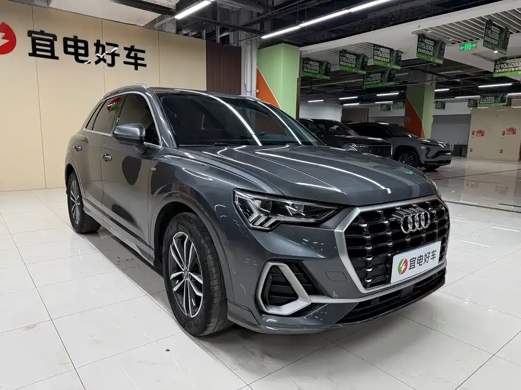 [object Object] Q3 2022 из CN, фото 3