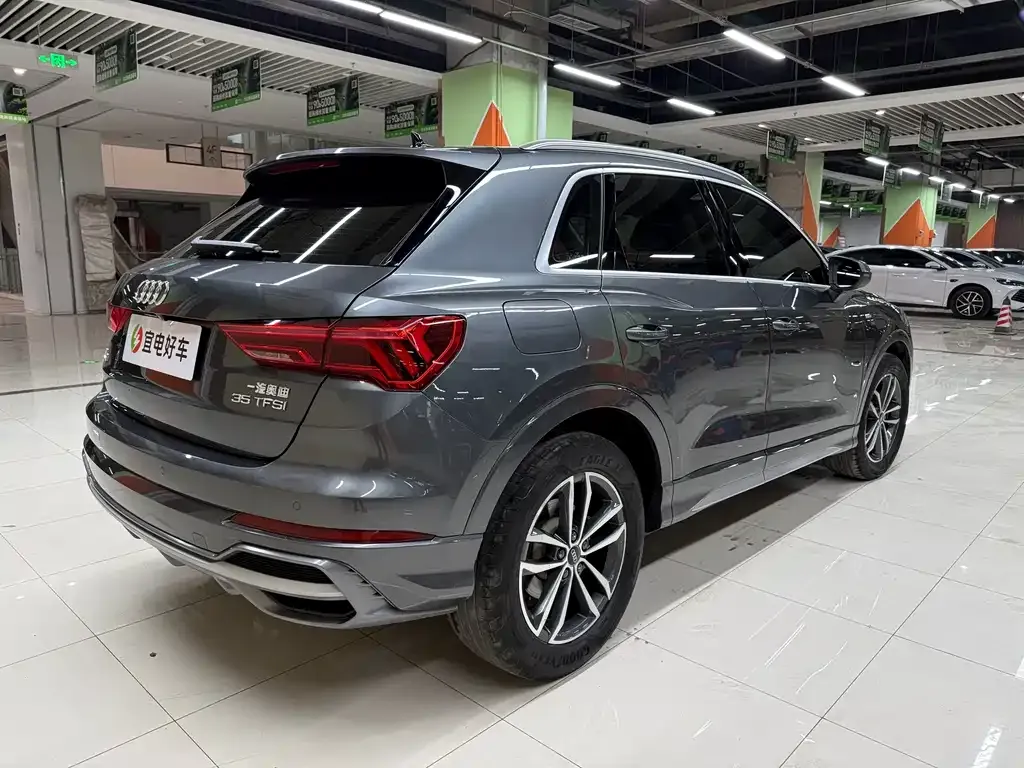 [object Object] Q3 2022 из CN, фото 5