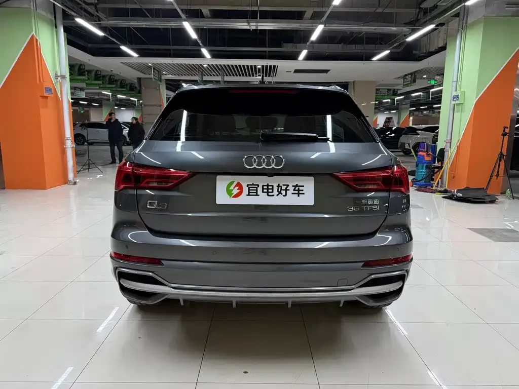 [object Object] Q3 2022 из CN, фото 6