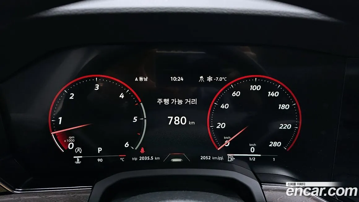 Volkswagen Touareg 2024 из KR, фото 8