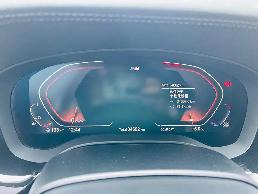 BMW 5 Series 2021 из CN, фото 2