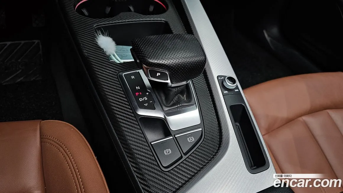 Audi A4 2021 из KR, фото 9