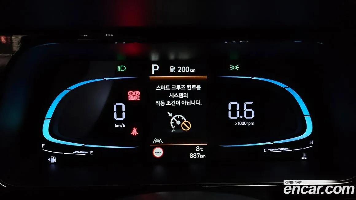 Hyundai AVANTE 2026 из KR, фото 3