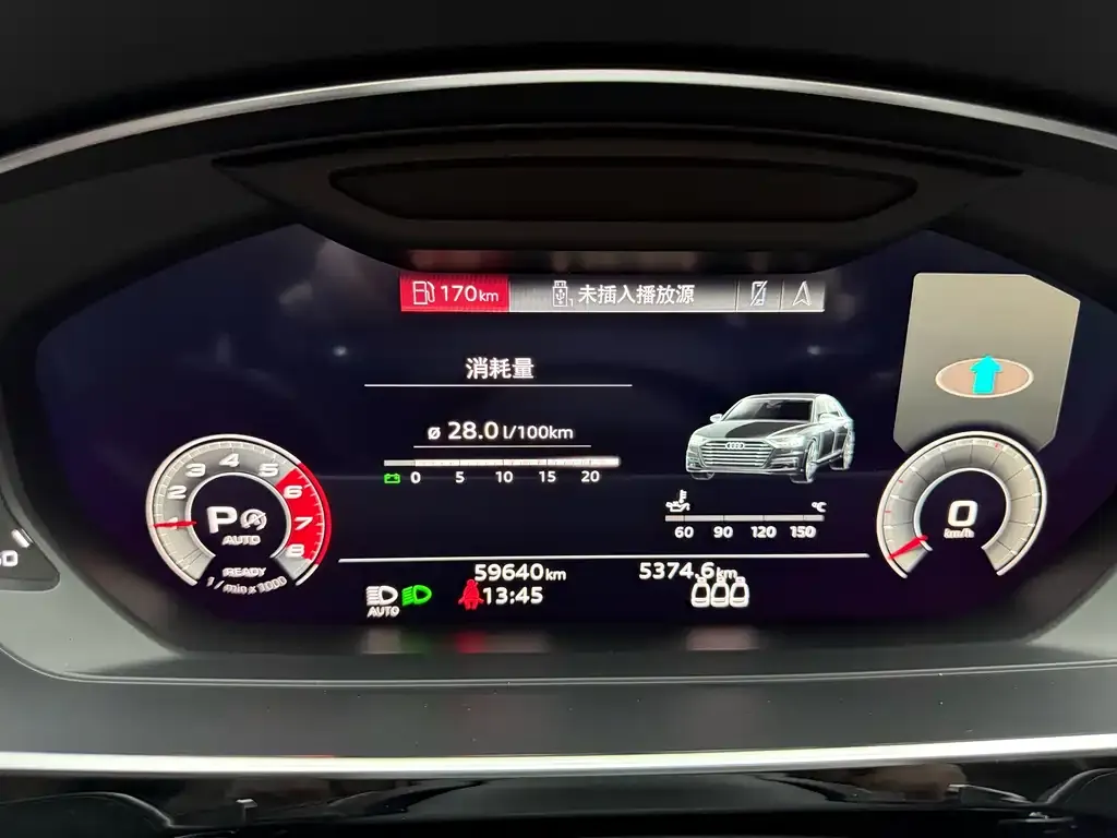 Audi A8 2021 из CN, фото 2