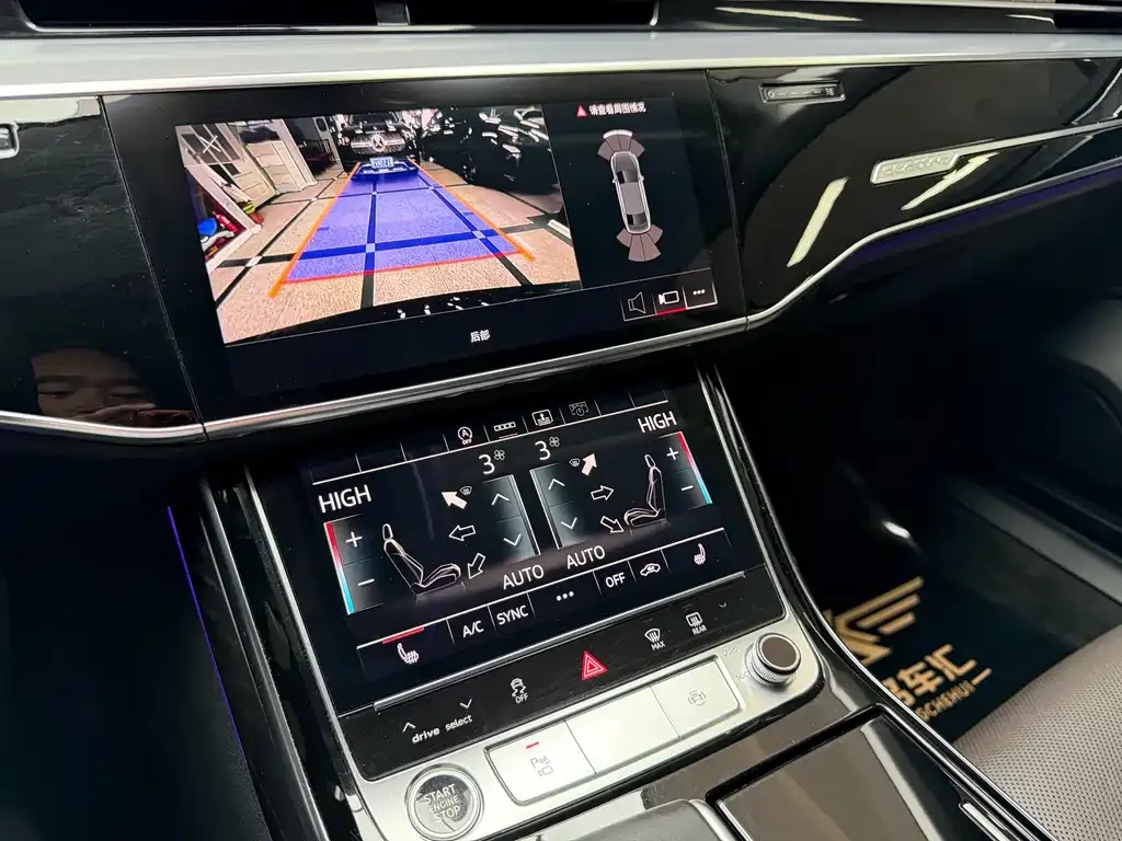 Audi A8 2021 из CN, фото 3