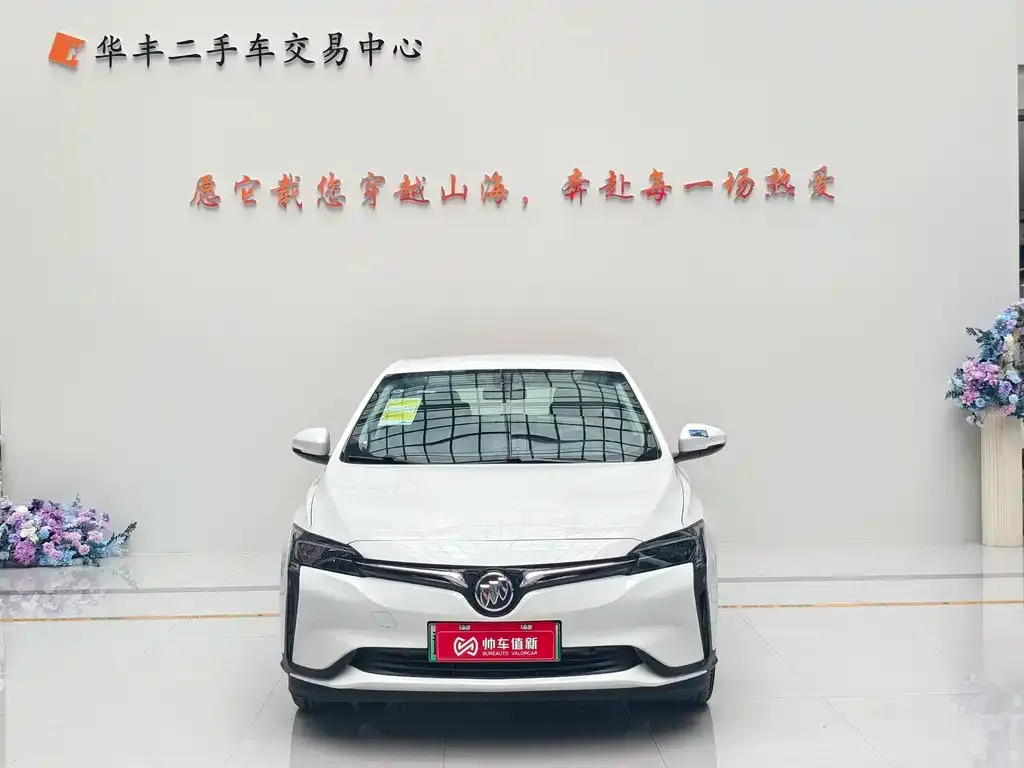 Buick Velite 6 2025 из CN, фото 1